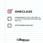 __⒰녅_뉌뀸_믟뀫__꼧_㏇꼱_꿍꼱__녅_믟뀫__3